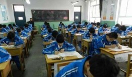 石家庄中学爆料视频,揭秘校园生活背后真相