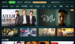 捷德后续爆料视频播放大全